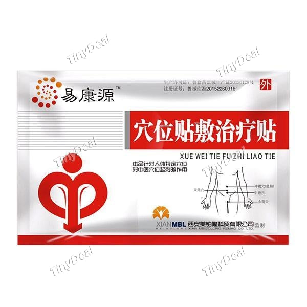 4pcs/Box Prostatic Navel Herb Medical Plaster Urological Patches Male Prostatic Treatment Health Care Chines
