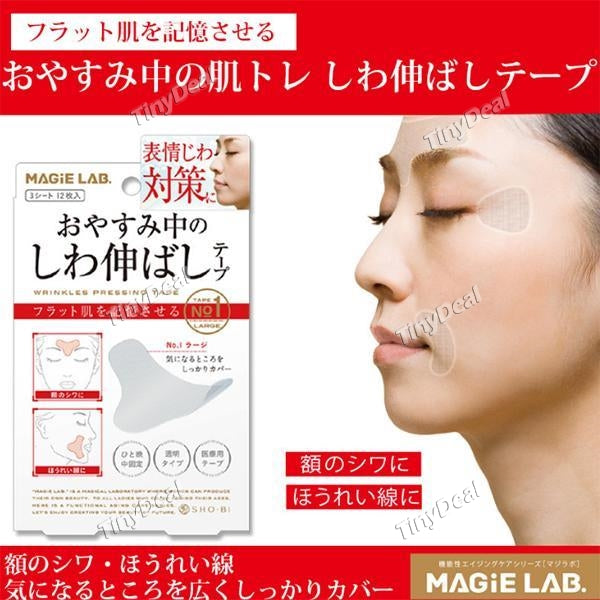 Facial Wrinkle Flattening Patches Anti-Wrinkle Patches Face Tape Wrinkle Remover Strips Anti-wrinkle Treatment for Eyes & Mouth